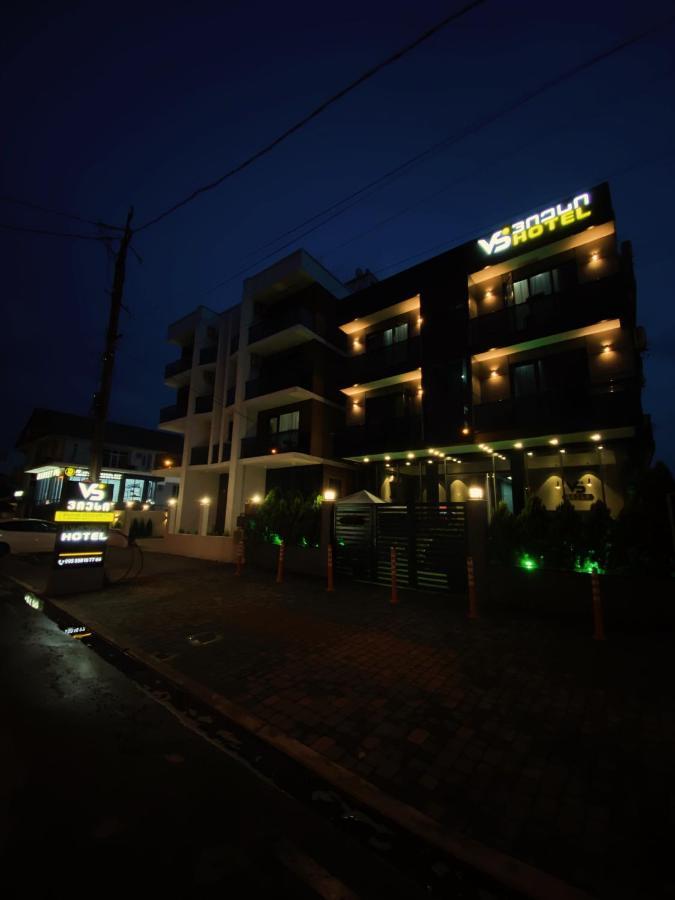 Hotel Vs Kobuleti Zewnętrze zdjęcie